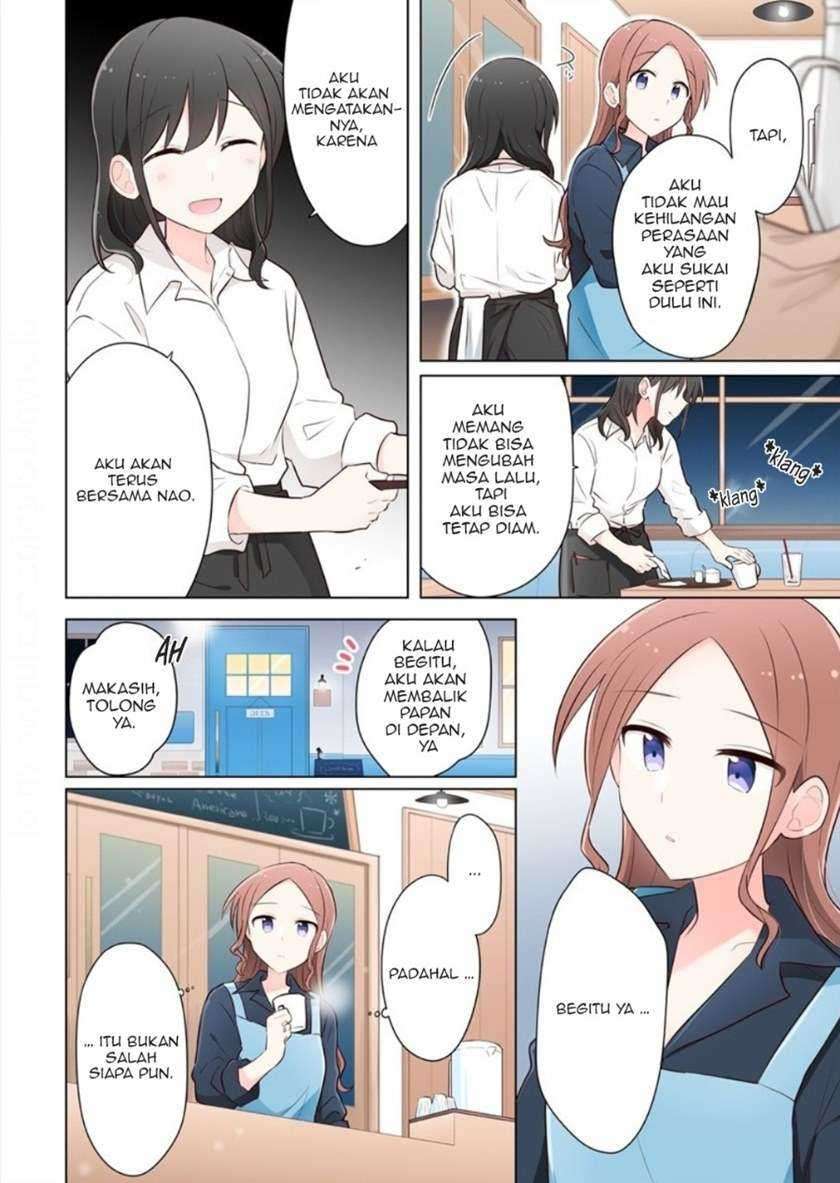 Kimi ni Tsumugu Bouhaku Chapter 12 Gambar 6